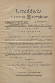 Urzędówka Starostwa Pszczyńskiego. 1932, nr 51 (17 grudnia)