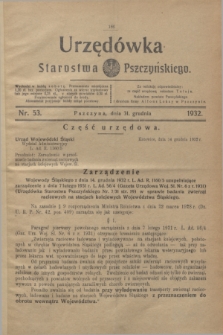 Urzędówka Starostwa Pszczyńskiego. 1932, nr 53 (31 grudnia)