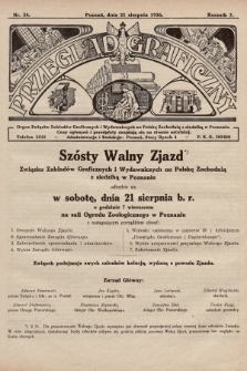 Przegląd Graficzny : Organ Związku Zakładów Graficznych i Wydawniczych na Polskę Zachodnią z siedzibą w Poznaniu. R. 7, 1926, nr 34