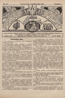 Przegląd Graficzny : Organ Związku Zakładów Graficznych i Wydawniczych na Polskę Zachodnią z siedzibą w Poznaniu. R. 7, 1926, nr 42