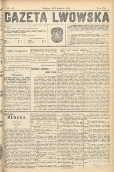 Gazeta Lwowska. 1919, nr 91