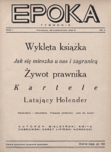 Epoka. 1932, nr 4