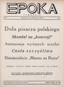Epoka. 1932, nr 5