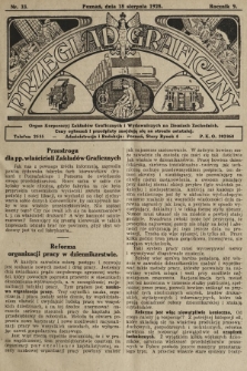 Przegląd Graficzny : organ Korporacyj Zakładów Graficznych i Wydawniczych na Ziemiach Zachodnich. R. 9, 1928, nr 33