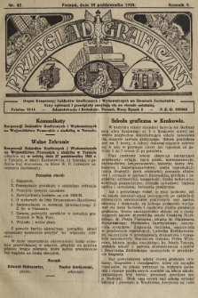 Przegląd Graficzny : organ Korporacyj Zakładów Graficznych i Wydawniczych na Ziemiach Zachodnich. R. 9, 1928, nr 42
