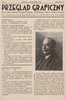 Przegląd Graficzny : Organ Związku Organizacyj Przemysłu Graficznego i Wydawniczego w Polsce z siedzibą w Warszawie. R. 15, 1934, nr 8