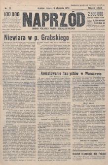 Naprzód : organ Polskiej Partji Socjalistycznej. 1924, nr 12