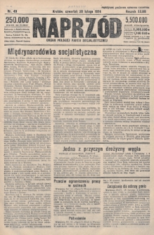 Naprzód : organ Polskiej Partji Socjalistycznej. 1924, nr 48