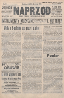 Naprzód : organ Polskiej Partji Socjalistycznej. 1924, nr 51