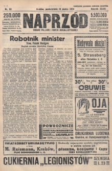 Naprzód : organ Polskiej Partji Socjalistycznej. 1924, nr 58