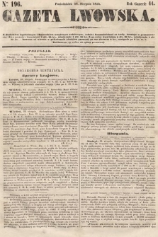 Gazeta Lwowska. 1854, nr 196