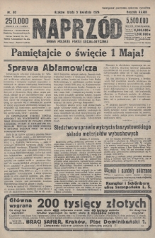 Naprzód : organ Polskiej Partji Socjalistycznej. 1924, nr 82