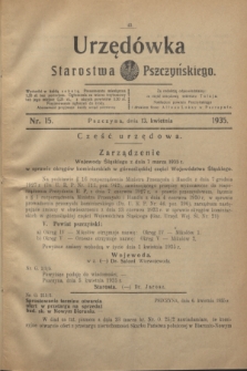 Urzędówka Starostwa Pszczyńskiego. 1935, nr 15 (13 kwietnia)
