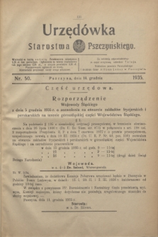 Urzędówka Starostwa Pszczyńskiego. 1935, nr 50 (14 grudnia)