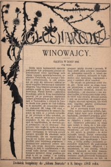 Głos Narodu : dodatek bezpłatny do „Głosu Narodu” z 8 lutego 1903 roku, [nr 6]