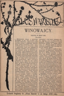 Głos Narodu : dodatek bezpłatny do „Głosu Narodu” z 15 lutego 1903 roku, [nr 7]