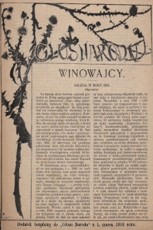 Głos Narodu : dodatek bezpłatny do „Głosu Narodu” z 1 marca 1903 roku, [nr 9]