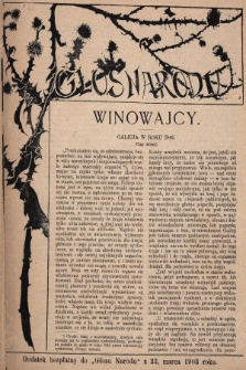 Głos Narodu : dodatek bezpłatny do „Głosu Narodu” z 22 marca 1903 roku, [nr 12]