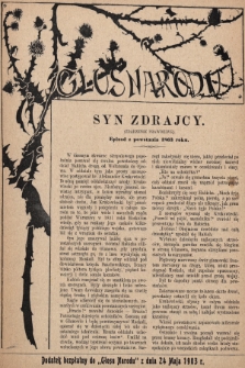 Głos Narodu : dodatek bezpłatny do „Głosu Narodu” z dnia 24 maja 1903 r., [nr 21]