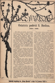 Głos Narodu : dodatek bezpłatny do „Głosu Narodu” z dnia 14 czerwca 1903 r., [nr 24]