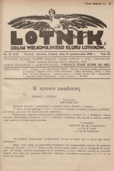 Lotnik : organ Wielkopolskiego Klubu Lotników. 1929, nr 10 (115)