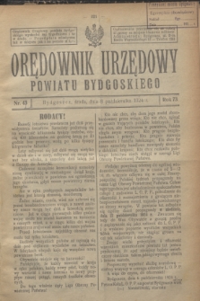 Orędownik Urzędowy Powiatu Bydgoskiego. R.73, nr 42 (8 października 1924)