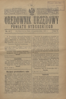 Orędownik Urzędowy Powiatu Bydgoskiego. R.74, nr 43 (28 października 1925)