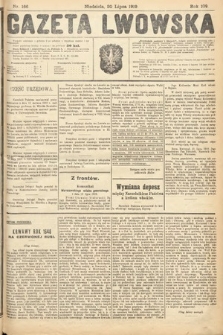 Gazeta Lwowska. 1919, nr 166