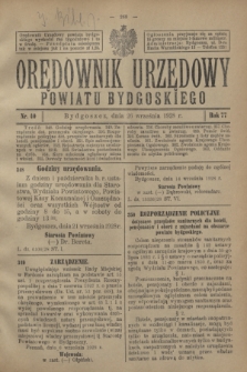 Orędownik Urzędowy Powiatu Bydgoskiego. R.77, nr 40 (26 września 1928)