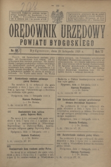 Orędownik Urzędowy Powiatu Bydgoskiego. R.77, nr 50 (28 listopada 1928)