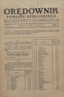 Orędownik Powiatu Bydgoskiego : wychodzi raz tygodniowo i to w środę. R.79, nr 8 (12 lutego 1930)