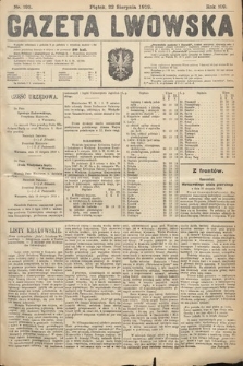 Gazeta Lwowska. 1919, nr 193