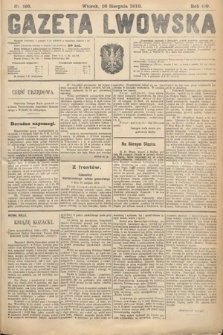 Gazeta Lwowska. 1919, nr 196