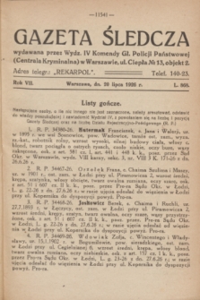 Gazeta Śledcza. R.7, L. 868 (20 lipca 1926)