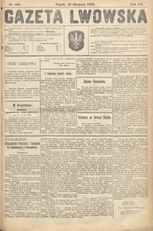 Gazeta Lwowska. 1919, nr 199