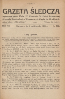 Gazeta Śledcza. R.7, L. 893 (1 października 1926) + dod.