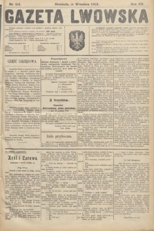 Gazeta Lwowska. 1919, nr 212