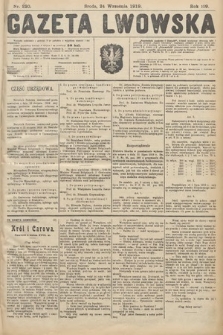 Gazeta Lwowska. 1919, nr 220