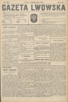 Gazeta Lwowska. 1919, nr 226
