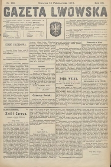 Gazeta Lwowska. 1919, nr 239