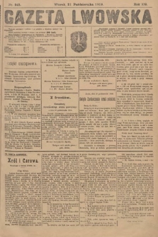 Gazeta Lwowska. 1919, nr 243
