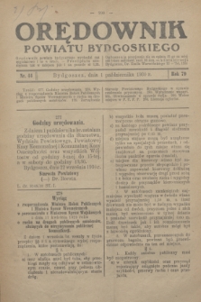 Orędownik Powiatu Bydgoskiego : wychodzi raz tygodniowo i to w środę. R.79, nr 44 (1 października 1930)