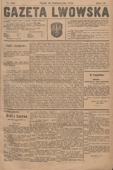 Gazeta Lwowska. 1919, nr 246