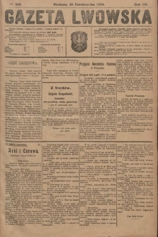 Gazeta Lwowska. 1919, nr 248