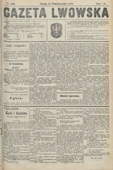 Gazeta Lwowska. 1919, nr 252