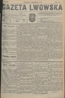 Gazeta Lwowska. 1919, nr 256