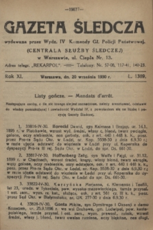 Gazeta Śledcza. R.11, L. 1389 (20 września 1930) + dod.