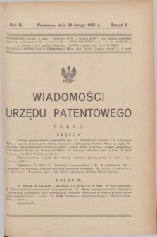 Wiadomości Urzędu Patentowego. R.2, z. 2 (28 lutego 1925)