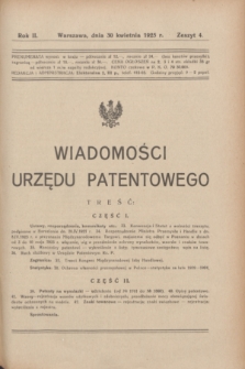 Wiadomości Urzędu Patentowego. R.2, z. 4 (30 kwietnia 1925)