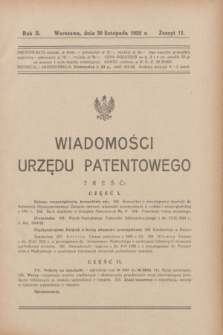 Wiadomości Urzędu Patentowego. R.2, z. 11 (30 listopada 1925)